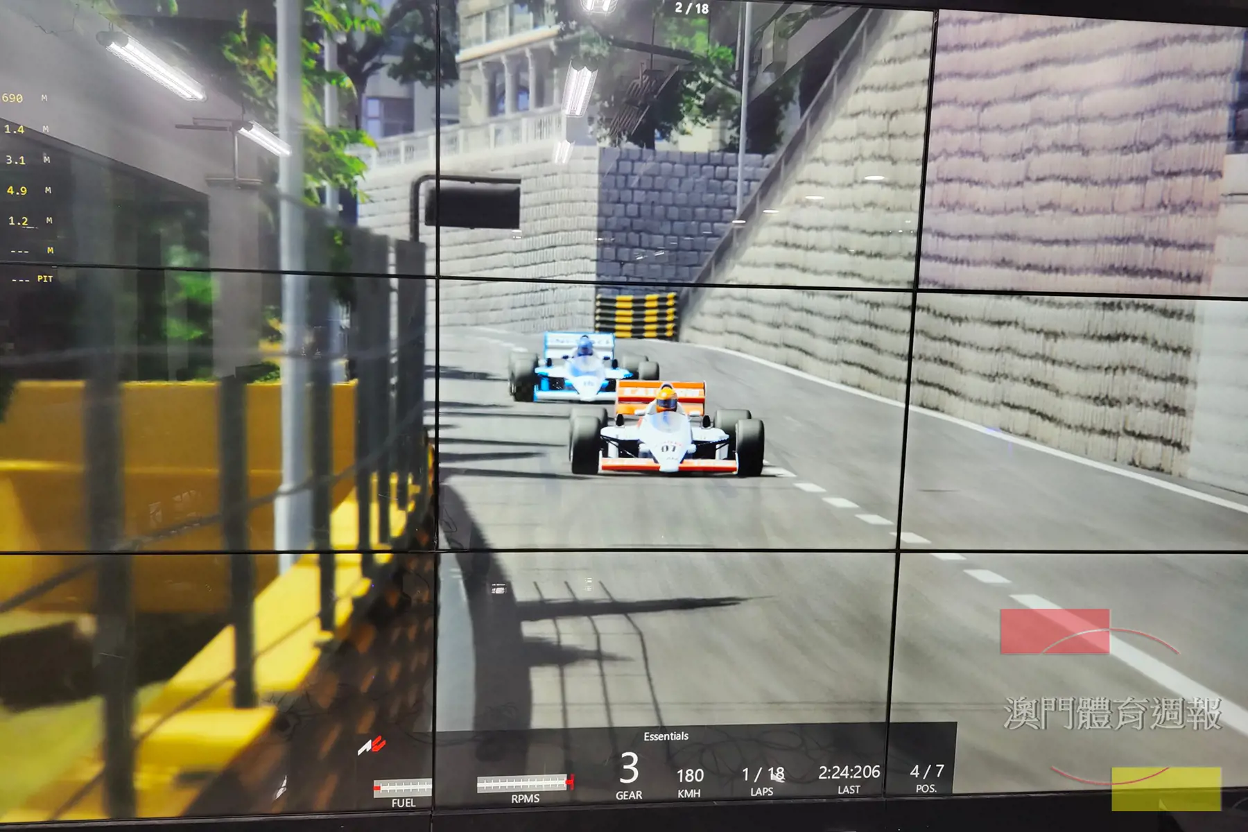 參賽者在電子賽車遊戲“Assetto Corsa”中操控蓮花98T一級方程式賽車作賽.jpg